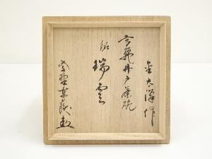 kei20230727z 033.jpg